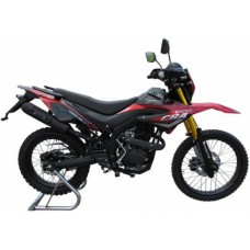 FORTE FT250GY-CBA